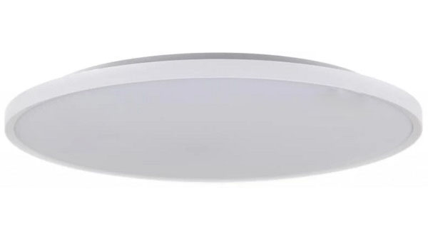 Свiтильник свiтлодiодний Expert 20W XH-C20-250-EF IP40 4000K білий